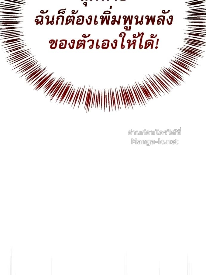Doujin-Lc- อ่าน โดจิน มังฮวา เกาหลี ญี่ปุ่น จีน แปลไทย หยุดนะจอมมาร ฮีโร่ล้อมไว้หมดแล้ว ตอนที่ 1 2 3 4 5 6 7 8 9 10 11 12 13 14 ฟรี ไม่มีโฆษณา อ่าน โดจิน Manhwa เกาหลี ญี่ปุ่น จีน เรามีครบ คัดมาให้เน้นๆ โดจิน 18+ รับประกันความฟินโดย Doujin Lc