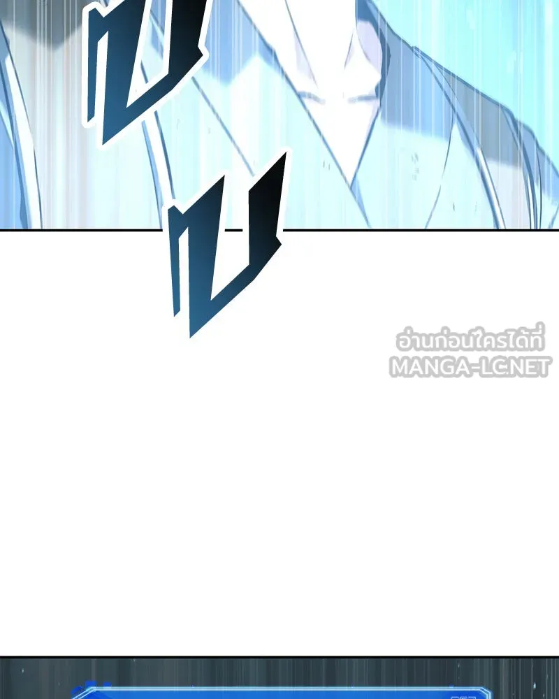 Omniscient Reader อ่านชะตาวันสิ้นโลก ตอนที่ 14 เจ้าของบัลลังก์ (1) รูปที่ 90