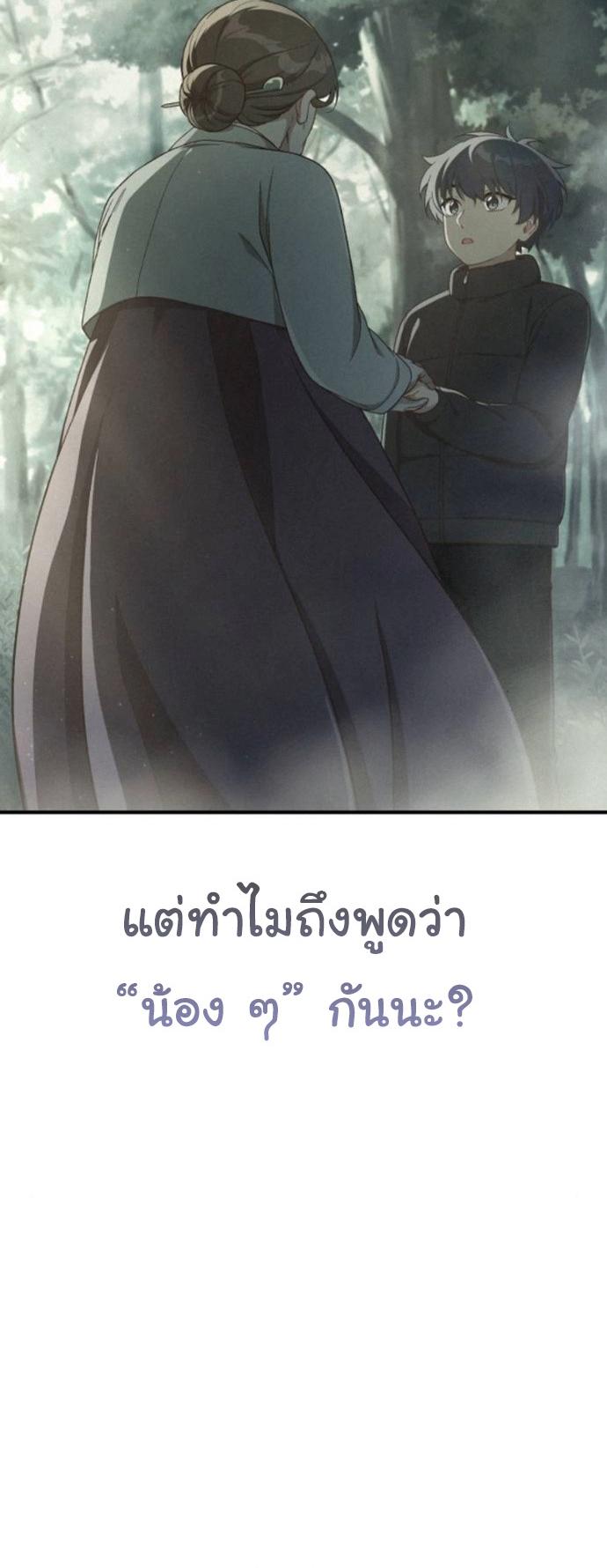 Manga-lc-com อ่านมังงะ อ่านการ์ตูน ออนไลน์ ฟรี The Genius Wants to be Ordinary! ตอนที่ 1 2 3 4 5 6 7 8 9 10 11 12 13 14 ฟรี ไม่มีโฆษณา Manga-lc - อ่าน มังงะ อ่าน การ์ตูน ออนไลน์ อ่านมังงะ ฟรี
