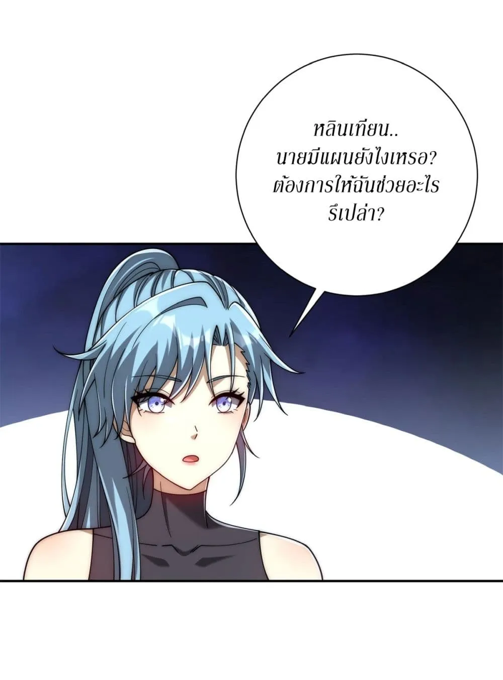 Manga-lc-com อ่านมังงะ อ่านการ์ตูน ออนไลน์ ฟรี After Being Reincarnated I Will Reach the Top With My Diverg ตอนที่ 1 2 3 4 5 6 7 8 9 10 11 12 13 14 ฟรี ไม่มีโฆษณา Manga-lc - อ่าน มังงะ อ่าน การ์ตูน ออนไลน์ อ่านมังงะ ฟรี