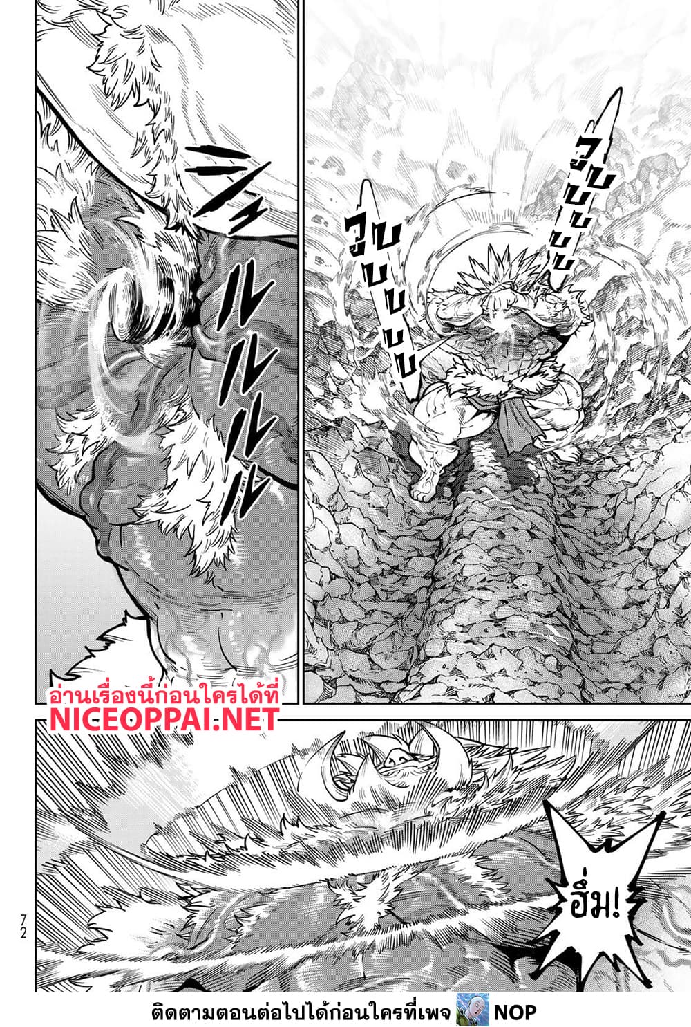 Manga-lc-com อ่านมังงะ อ่านการ์ตูน ออนไลน์ ฟรี Versus ตอนที่ 1 2 3 4 5 6 7 8 9 10 11 12 13 14 ฟรี ไม่มีโฆษณา Manga-lc - อ่าน มังงะ อ่าน การ์ตูน ออนไลน์ อ่านมังงะ ฟรี