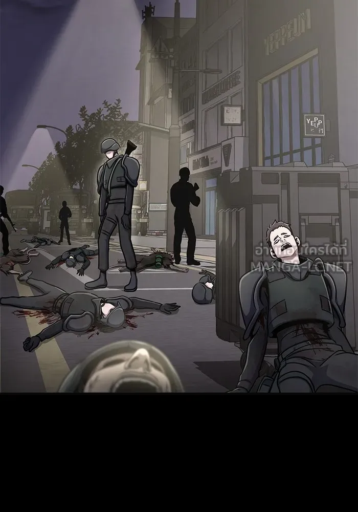 เพลเยอร์นักกินเหล็ก ตอนที่ 13 รูปที่ 120