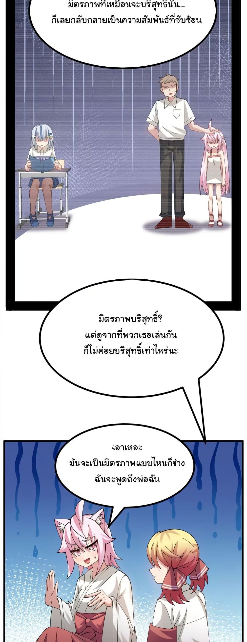 Manga-lc-com อ่านมังงะ อ่านการ์ตูน ออนไลน์ ฟรี The Best Project is to Make Butter ตอนที่ 1 2 3 4 5 6 7 8 9 10 11 12 13 14 ฟรี ไม่มีโฆษณา Manga-lc - อ่าน มังงะ อ่าน การ์ตูน ออนไลน์ อ่านมังงะ ฟรี