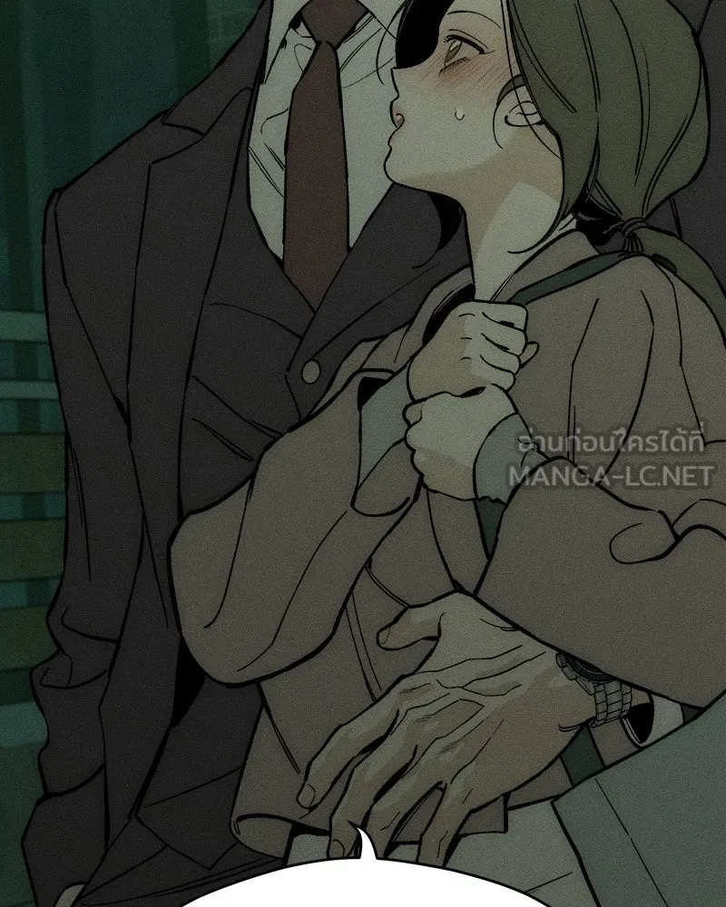 บุปผารุ่มราคะ ตอนที่ 63 รูปที่ 12