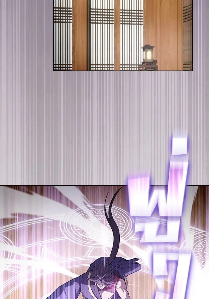 ผู้เล่นขั้นเทพแห่งหอคอยฝึกสอน ตอนที่ 219 รูปที่ 101