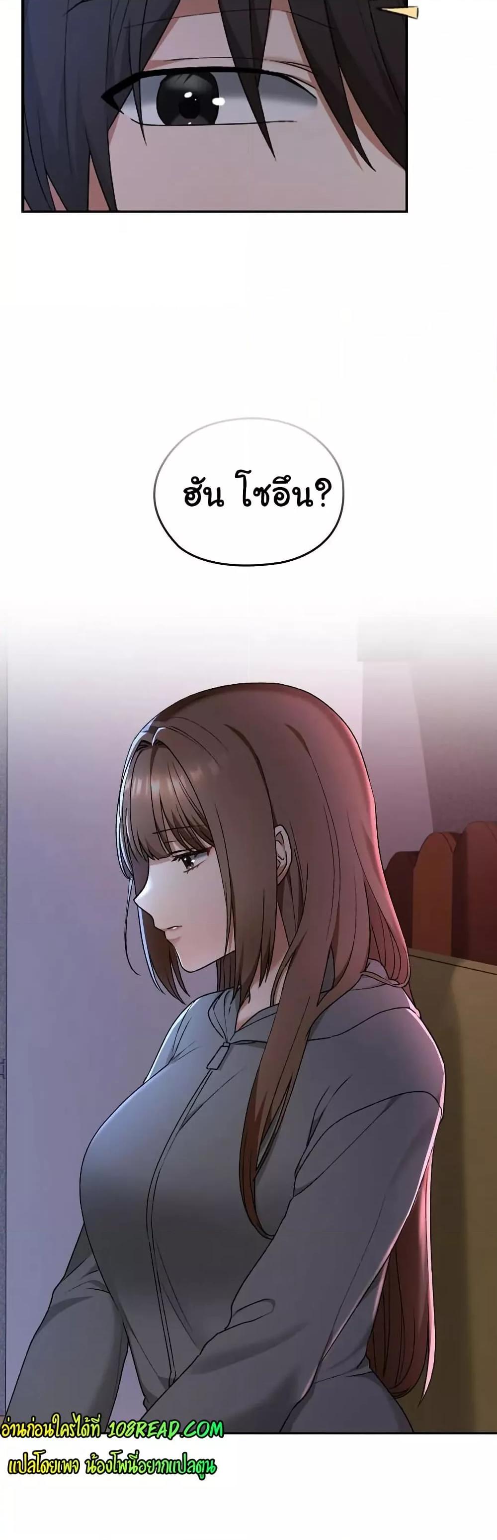 Doujin-Lc- อ่าน โดจิน มังฮวา เกาหลี ญี่ปุ่น จีน แปลไทย Keep It a Secret in School ตอนที่ 1 2 3 4 5 6 7 8 9 10 11 12 13 14 ฟรี ไม่มีโฆษณา อ่าน โดจิน Manhwa เกาหลี ญี่ปุ่น จีน เรามีครบ คัดมาให้เน้นๆ โดจิน 18+ รับประกันความฟินโดย  Doujin Lc