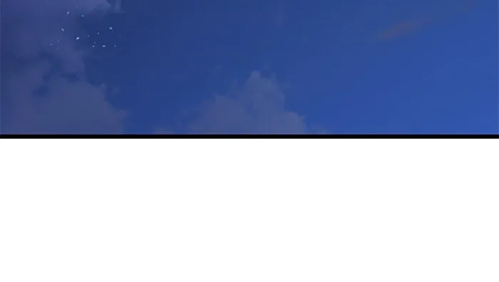 ดาบแห่งจักรพรรดิ ตอนที่ 12 รูปที่ 56