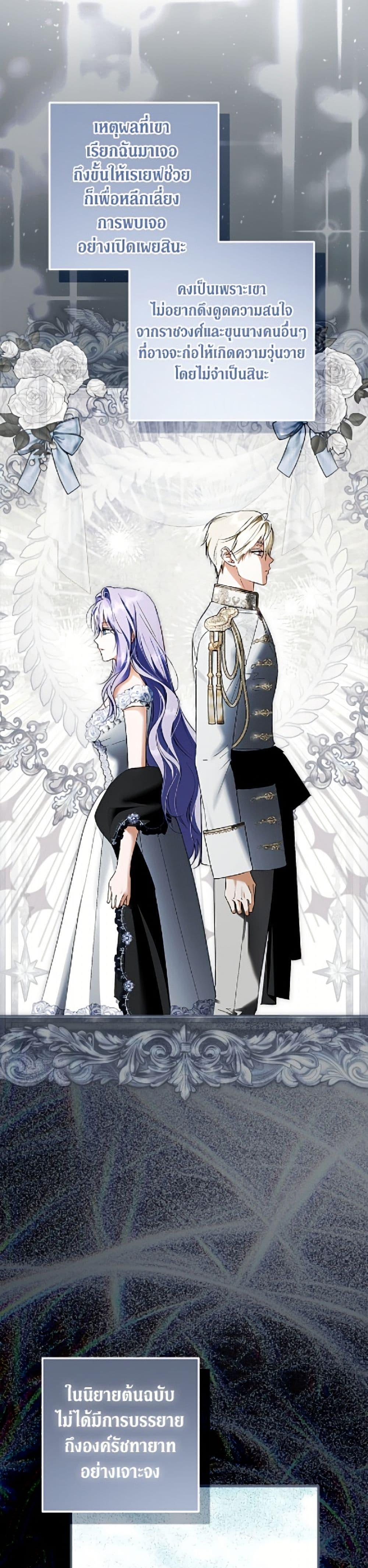 Manga-lc-com อ่านมังงะ อ่านการ์ตูน ออนไลน์ ฟรี An Extra Stole the Male Leads ตอนที่ 1 2 3 4 5 6 7 8 9 10 11 12 13 14 ฟรี ไม่มีโฆษณา Manga-lc - อ่าน มังงะ อ่าน การ์ตูน ออนไลน์ อ่านมังงะ ฟรี