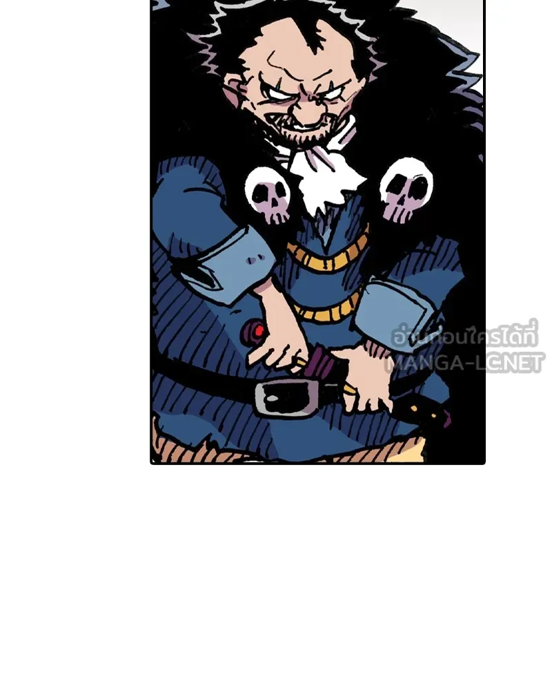 เคลวาเทส อสูรจอมราชัน ตอนที่ 7 ราชาอสูรที่ถูกจับตัว รูปที่ 135