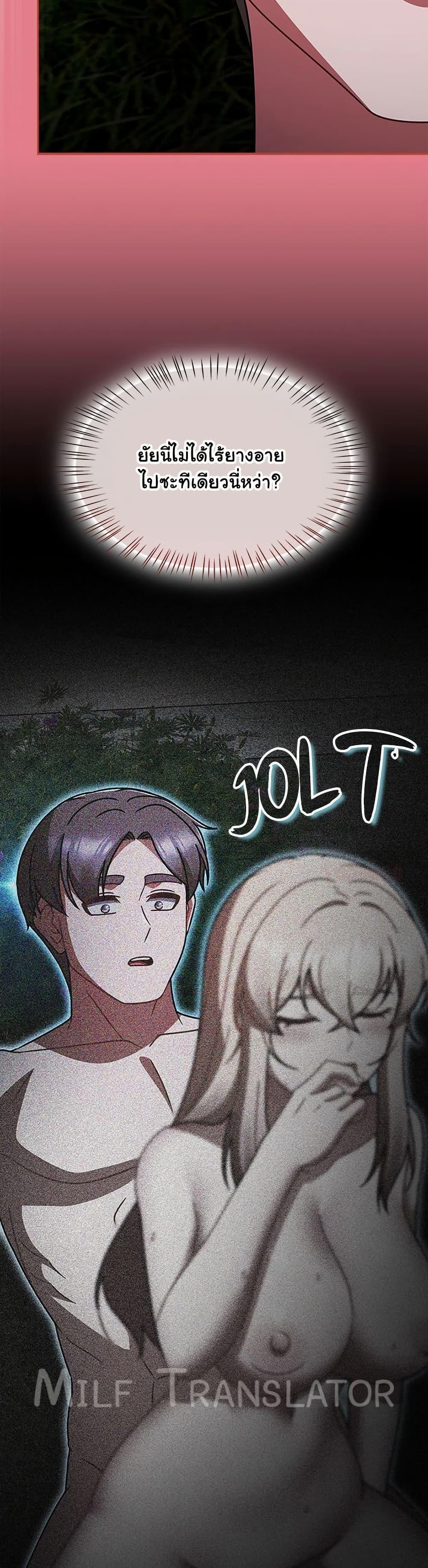 Doujin-Lc- อ่าน โดจิน มังฮวา เกาหลี ญี่ปุ่น จีน แปลไทย Ground and Pound ตอนที่ 1 2 3 4 5 6 7 8 9 10 11 12 13 14 ฟรี ไม่มีโฆษณา อ่าน โดจิน Manhwa เกาหลี ญี่ปุ่น จีน เรามีครบ คัดมาให้เน้นๆ โดจิน 18+ รับประกันความฟินโดย  Doujin Lc