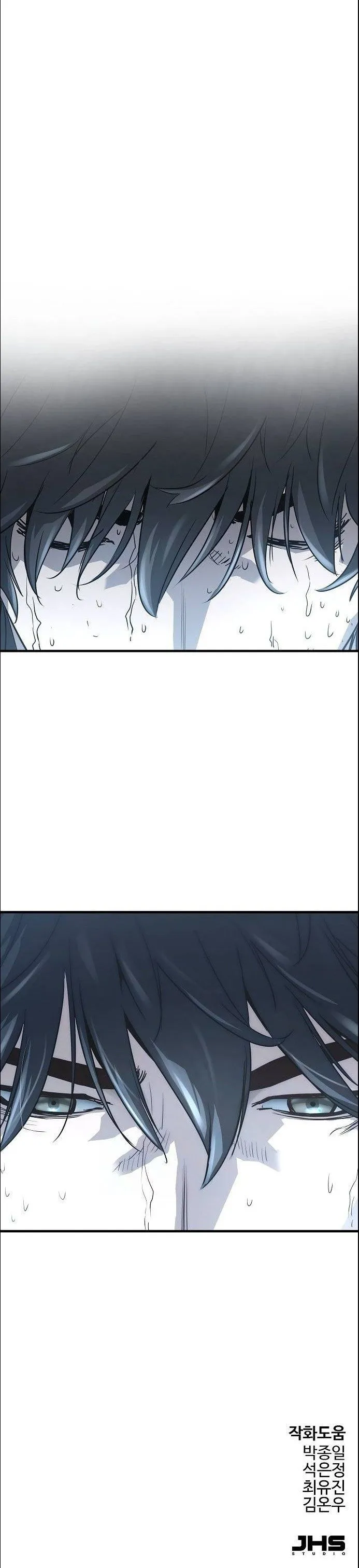 Absolute Dominion เหน_อฟ_าใต_หล_าข_าค_อผ_พ_ช_ต ตอนที่ ตอนที่ 33 รูปที่ 7