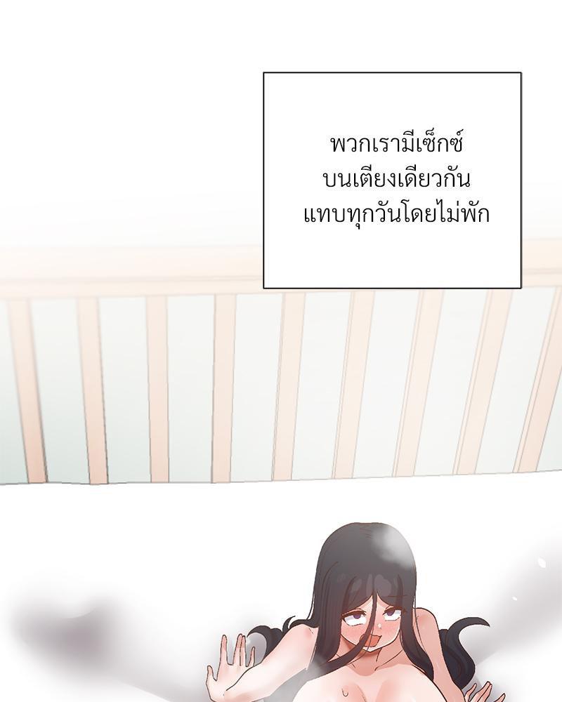 Doujin-Lc- อ่าน โดจิน มังฮวา เกาหลี ญี่ปุ่น จีน แปลไทย Family with Benefits ตอนที่ 1 2 3 4 5 6 7 8 9 10 11 12 13 14 ฟรี ไม่มีโฆษณา อ่าน โดจิน Manhwa เกาหลี ญี่ปุ่น จีน เรามีครบ คัดมาให้เน้นๆ โดจิน 18+ รับประกันความฟินโดย  Doujin Lc