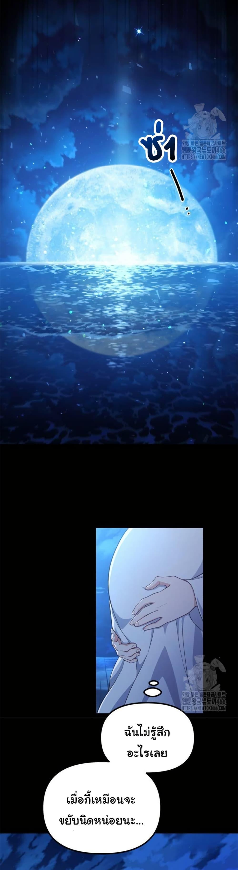 Manga-lc-com อ่านมังงะ อ่านการ์ตูน ออนไลน์ ฟรี The Genius Wants to be Ordinary! ตอนที่ 1 2 3 4 5 6 7 8 9 10 11 12 13 14 ฟรี ไม่มีโฆษณา Manga-lc - อ่าน มังงะ อ่าน การ์ตูน ออนไลน์ อ่านมังงะ ฟรี