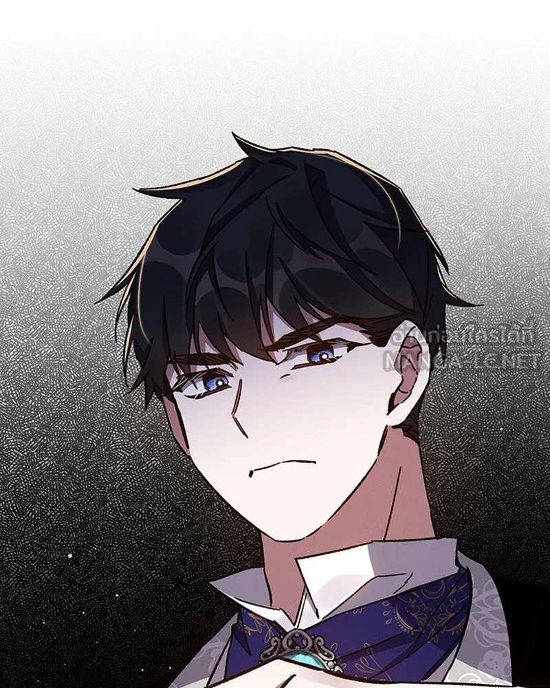 โอ้ ศัตรูที่รัก ตอนที่ 38 รูปที่ 78