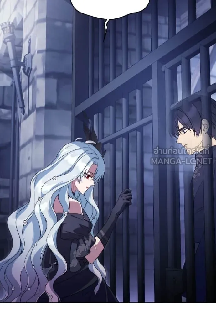 ราชินีจอมมาร ตอนที่ 88 รูปที่ 60