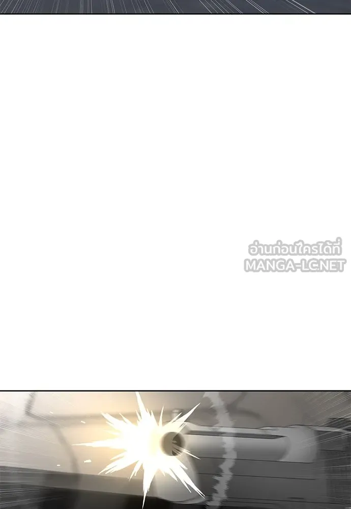 อัยการสายโหด ตอนที่ 47 รูปที่ 57