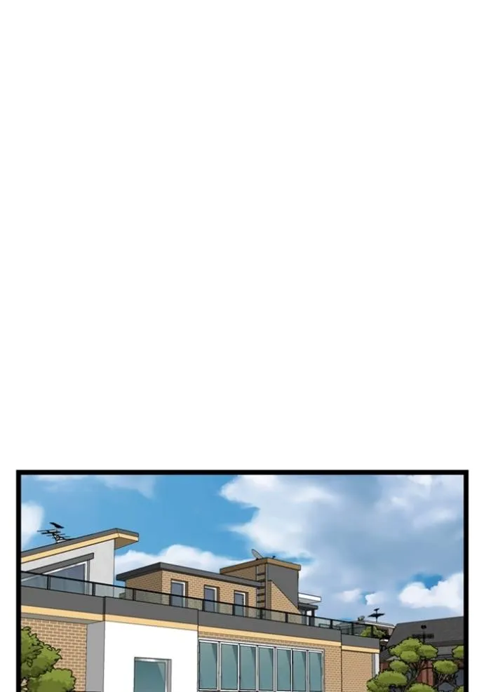 bad guy ตอนที่ 222 รูปที่ 10