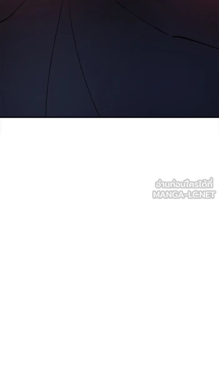 ยอดคนเลเวลทะลุ ตอนที่ 29 ชอนอักโด รูปที่ 84