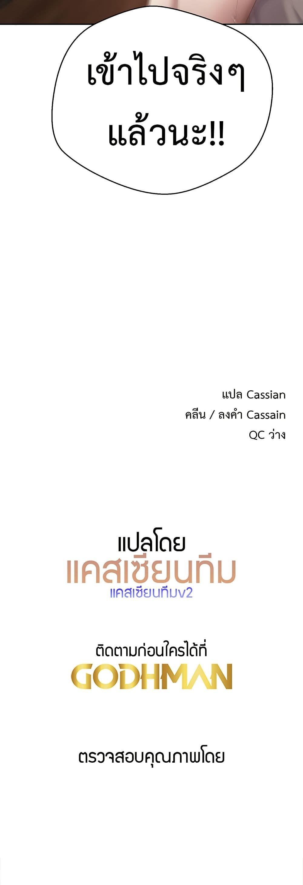 Doujin-Lc- อ่าน โดจิน มังฮวา เกาหลี ญี่ปุ่น จีน แปลไทย Turning My Life Around With Crypto ตอนที่ 1 2 3 4 5 6 7 8 9 10 11 12 13 14 ฟรี ไม่มีโฆษณา อ่าน โดจิน Manhwa เกาหลี ญี่ปุ่น จีน เรามีครบ คัดมาให้เน้นๆ โดจิน 18+ รับประกันความฟินโดย  Doujin Lc