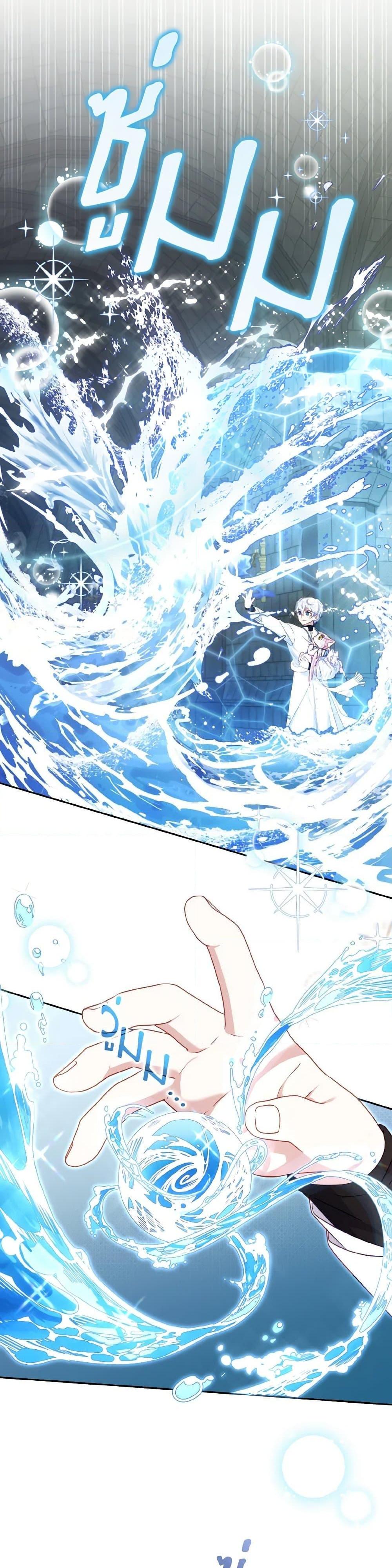 Manga-lc-com อ่านมังงะ อ่านการ์ตูน ออนไลน์ ฟรี I’m Being Raised by Villains ตอนที่ 1 2 3 4 5 6 7 8 9 10 11 12 13 14 ฟรี ไม่มีโฆษณา Manga-lc - อ่าน มังงะ อ่าน การ์ตูน ออนไลน์ อ่านมังงะ ฟรี