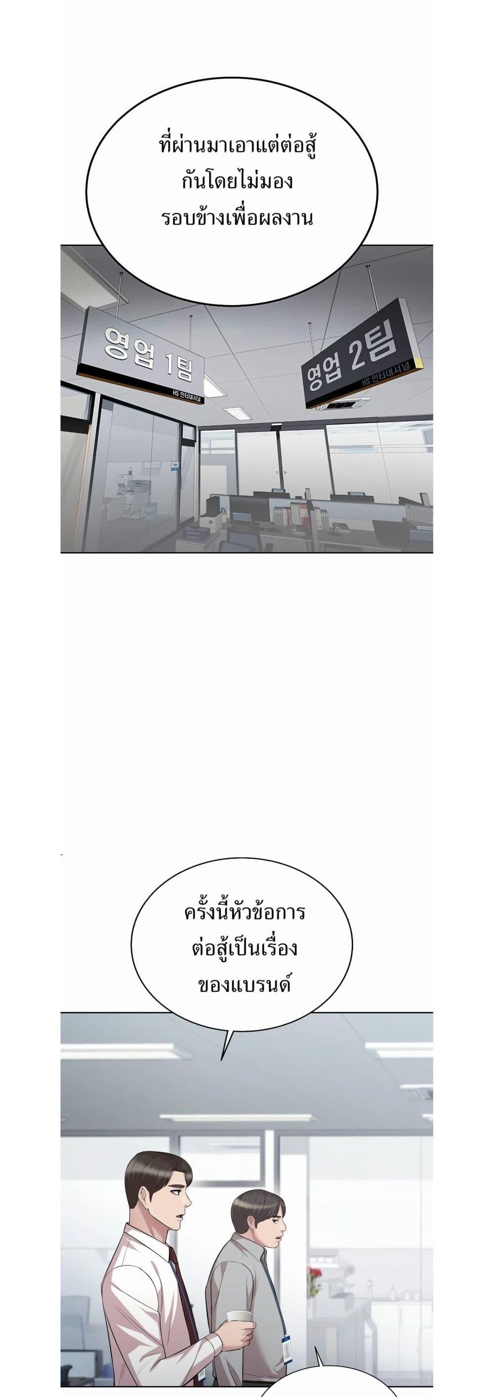 Manga-lc-com อ่านมังงะ อ่านการ์ตูน ออนไลน์ ฟรี Lotto 1st Place Winner Goes to Work Too ตอนที่ 1 2 3 4 5 6 7 8 9 10 11 12 13 14 ฟรี ไม่มีโฆษณา Manga-lc - อ่าน มังงะ อ่าน การ์ตูน ออนไลน์ อ่านมังงะ ฟรี