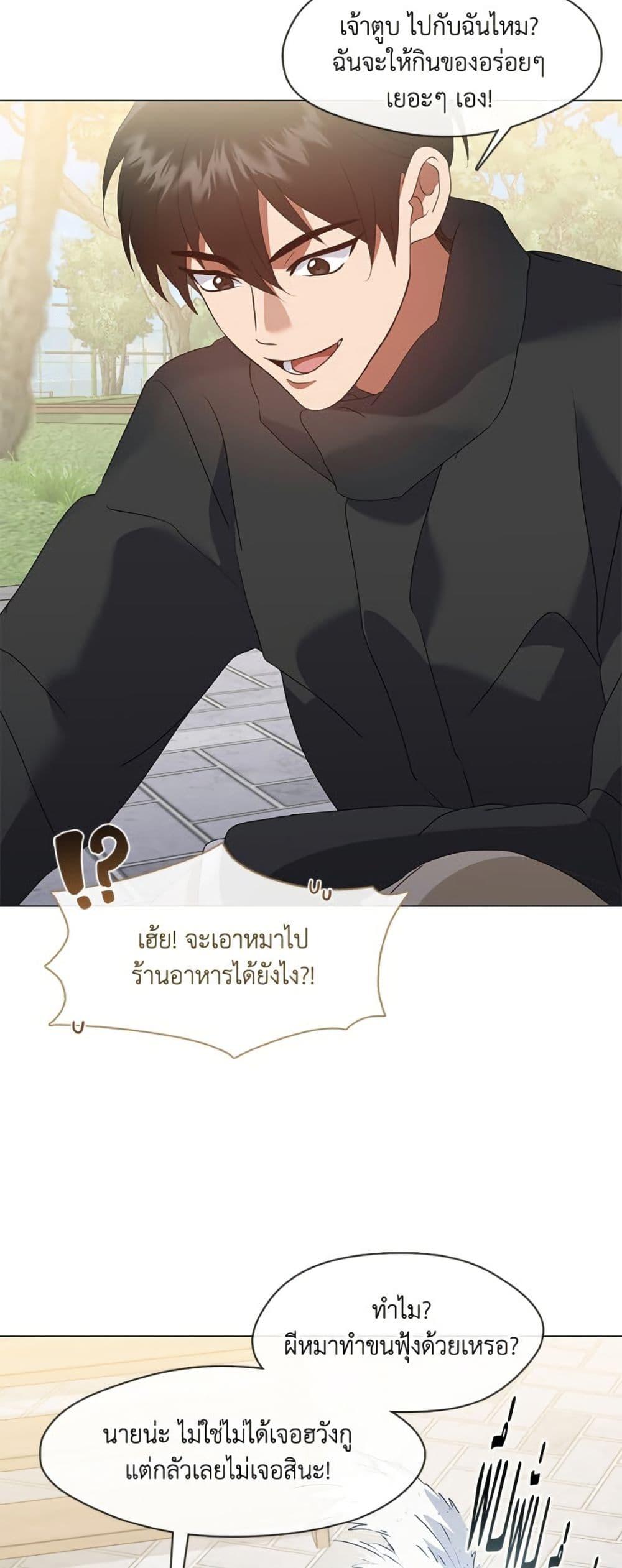 Manga-lc-com อ่านมังงะ อ่านการ์ตูน ออนไลน์ ฟรี Restaurant in the After Life ตอนที่ 1 2 3 4 5 6 7 8 9 10 11 12 13 14 ฟรี ไม่มีโฆษณา Manga-lc - อ่าน มังงะ อ่าน การ์ตูน ออนไลน์ อ่านมังงะ ฟรี