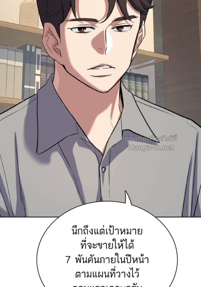 Doujin-Lc- อ่าน โดจิน มังฮวา เกาหลี ญี่ปุ่น จีน แปลไทย Reborn Rich ตอนที่ 1 2 3 4 5 6 7 8 9 10 11 12 13 14 ฟรี ไม่มีโฆษณา อ่าน โดจิน Manhwa เกาหลี ญี่ปุ่น จีน เรามีครบ คัดมาให้เน้นๆ โดจิน 18+ รับประกันความฟินโดย Doujin Lc