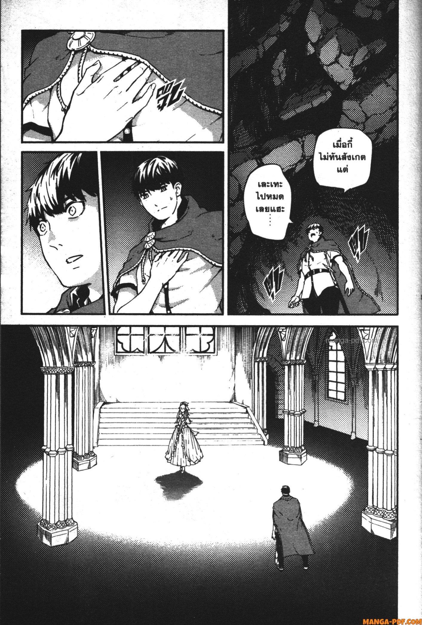 Manga-lc-com อ่านมังงะ อ่านการ์ตูน ออนไลน์ ฟรี Kekkon Yubiwa Monogatari ตอนที่ 1 2 3 4 5 6 7 8 9 10 11 12 13 14 ฟรี ไม่มีโฆษณา Manga-lc - อ่าน มังงะ อ่าน การ์ตูน ออนไลน์ อ่านมังงะ ฟรี