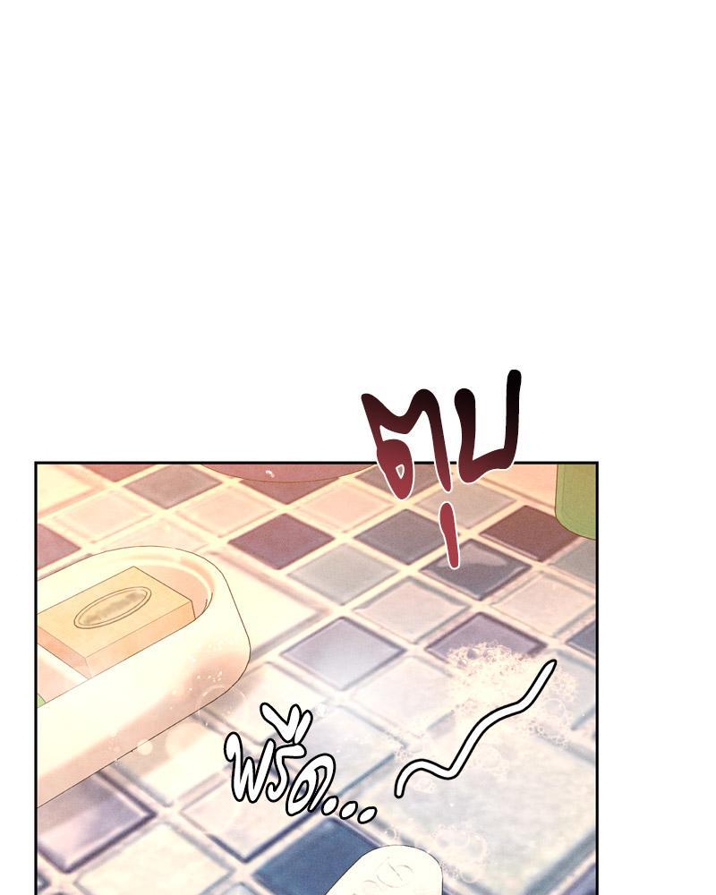Doujin-Lc- อ่าน โดจิน มังฮวา เกาหลี ญี่ปุ่น จีน แปลไทย Payment for the Ride ตอนที่ 1 2 3 4 5 6 7 8 9 10 11 12 13 14 ฟรี ไม่มีโฆษณา อ่าน โดจิน Manhwa เกาหลี ญี่ปุ่น จีน เรามีครบ คัดมาให้เน้นๆ โดจิน 18+ รับประกันความฟินโดย  Doujin Lc