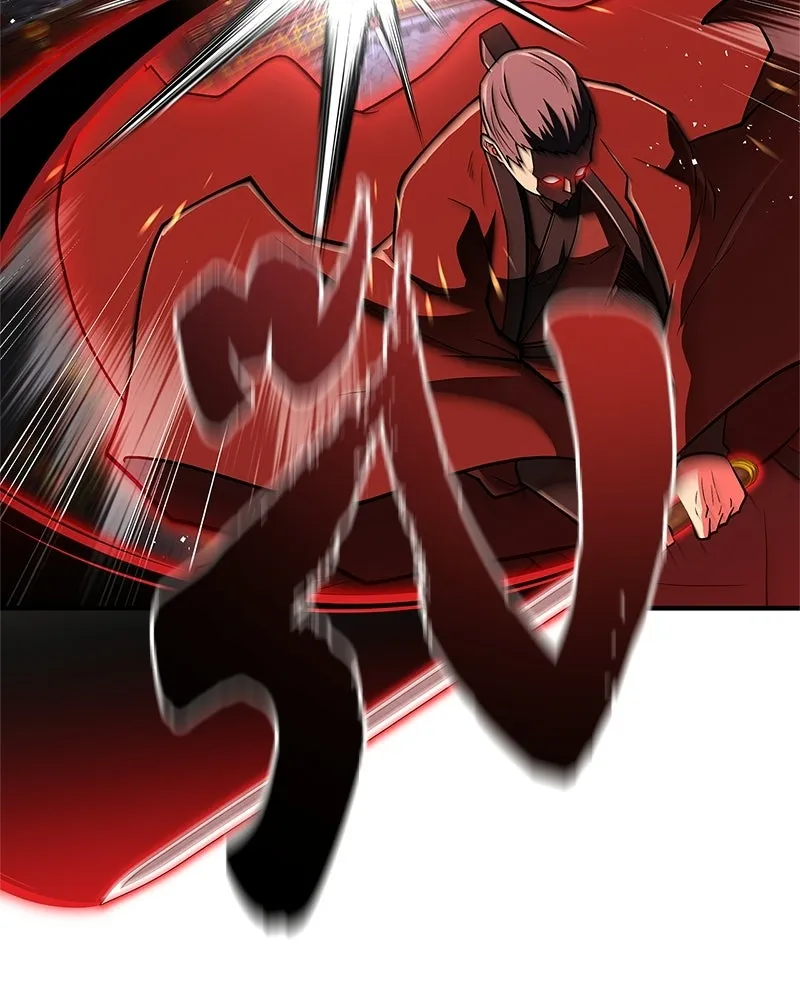 สุดยอดเทรนเนอร์แห่งยุทธภพ ตอนที่ 86 พวกเจ้าเป็นใครกันแน่ รูปที่ 133