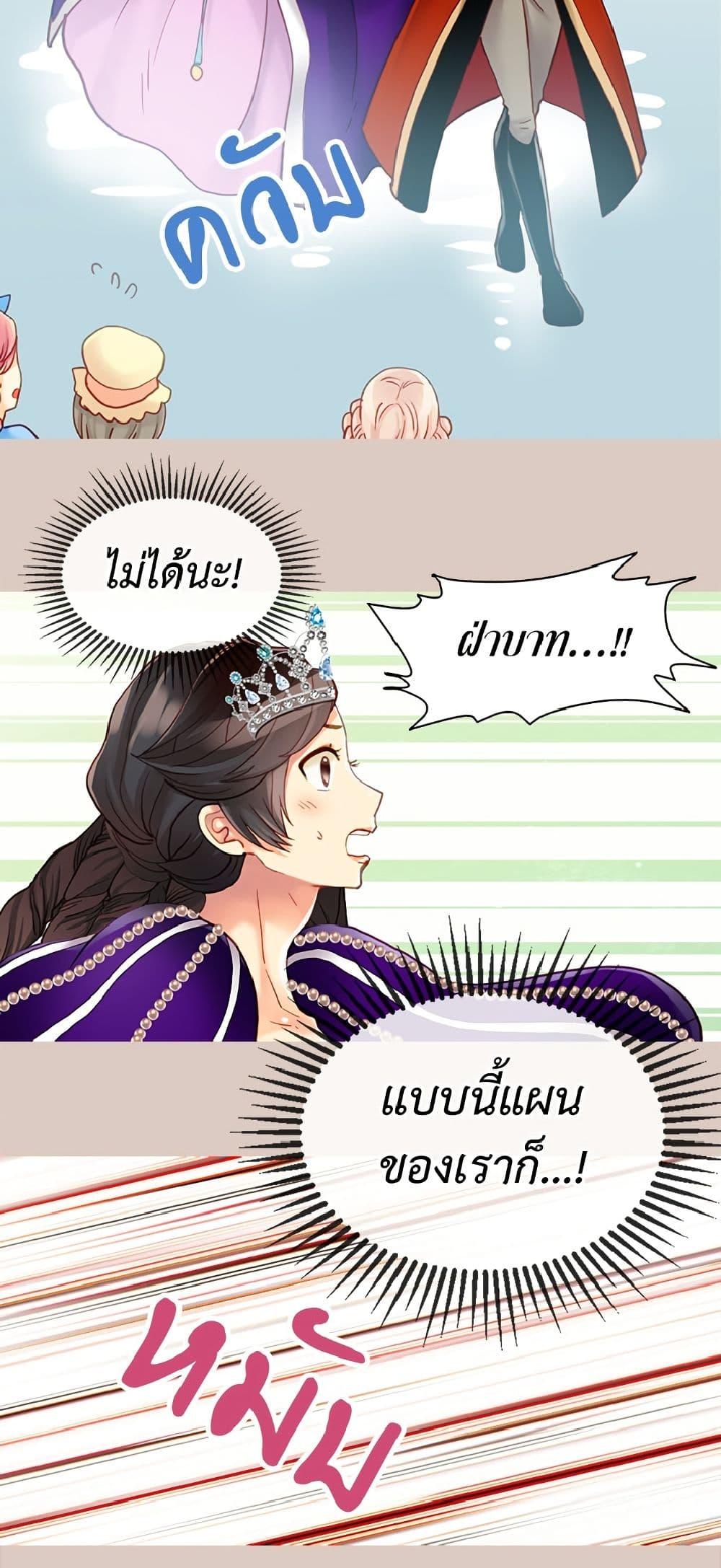 Manga-lc-com อ่านมังงะ อ่านการ์ตูน ออนไลน์ ฟรี Isekai Empress ตอนที่ 1 2 3 4 5 6 7 8 9 10 11 12 13 14 ฟรี ไม่มีโฆษณา Manga-lc - อ่าน มังงะ อ่าน การ์ตูน ออนไลน์ อ่านมังงะ ฟรี