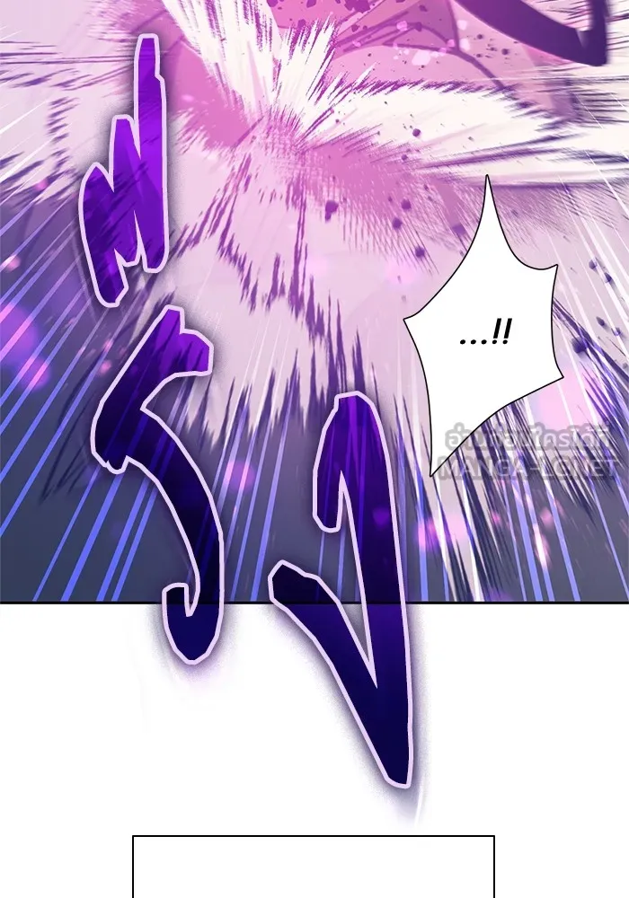 My S-Class Hunters ตอนที่ 62 คางคกยักษ์ (2) รูปที่ 78