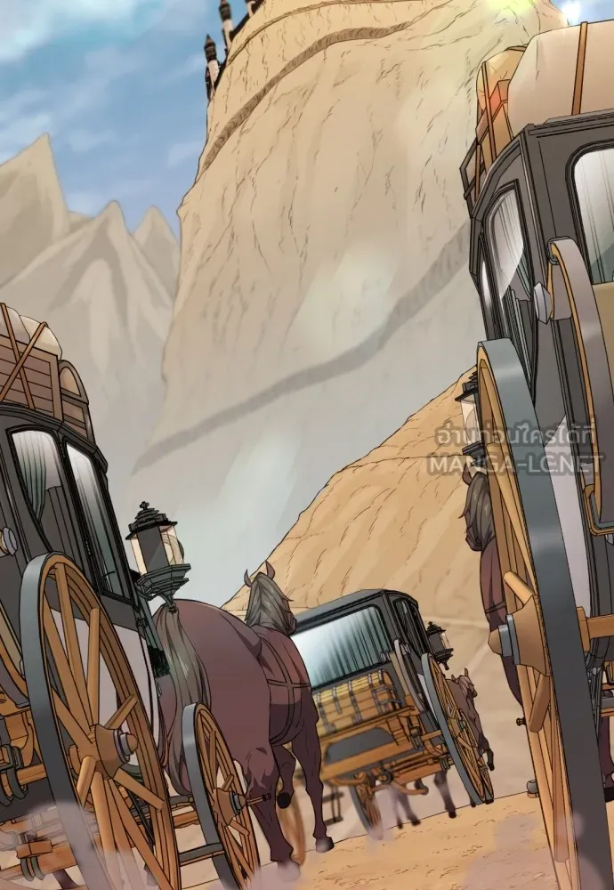 ยอดสถาปนิกผู้พิทักษ์อาณาจักร ตอนที่ 82 รูปที่ 33