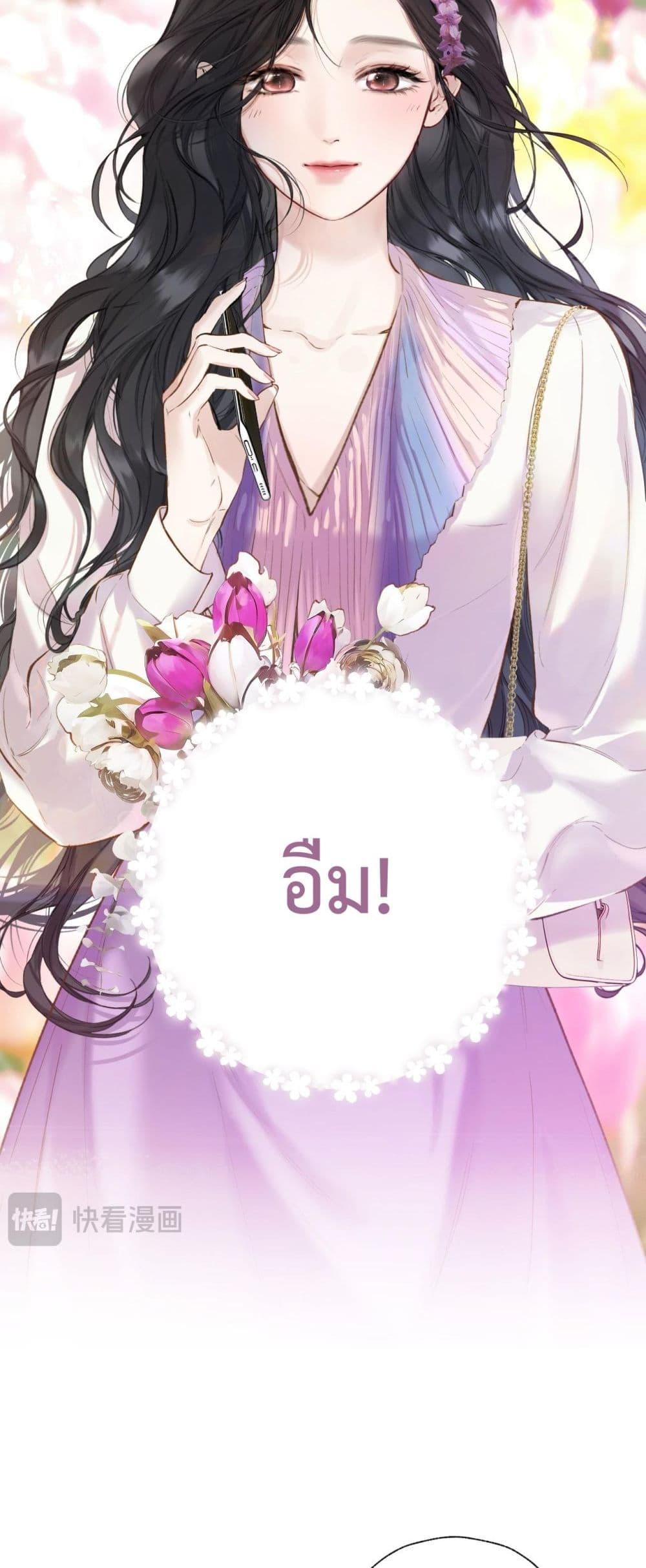 Manga-lc-com อ่านมังงะ อ่านการ์ตูน ออนไลน์ ฟรี AccidentalLove ตอนที่ 1 2 3 4 5 6 7 8 9 10 11 12 13 14 ฟรี ไม่มีโฆษณา Manga-lc - อ่าน มังงะ อ่าน การ์ตูน ออนไลน์ อ่านมังงะ ฟรี