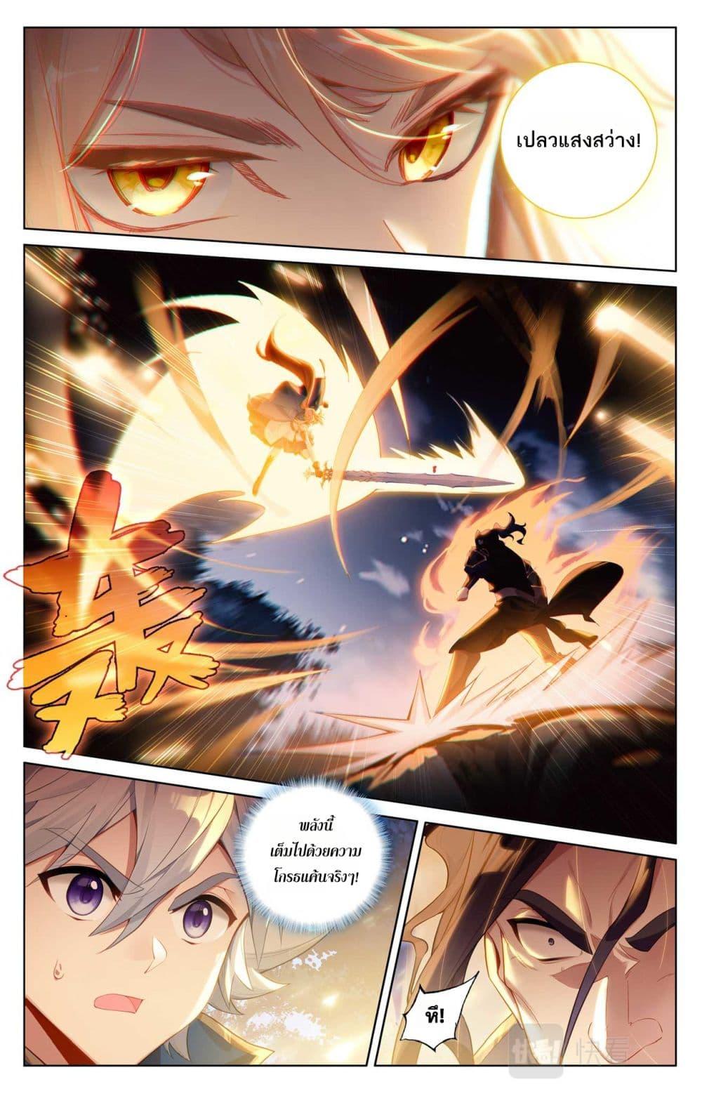 Manga-lc-com อ่านมังงะ อ่านการ์ตูน ออนไลน์ ฟรี Absolute Resonance ตอนที่ 1 2 3 4 5 6 7 8 9 10 11 12 13 14 ฟรี ไม่มีโฆษณา Manga-lc - อ่าน มังงะ อ่าน การ์ตูน ออนไลน์ อ่านมังงะ ฟรี