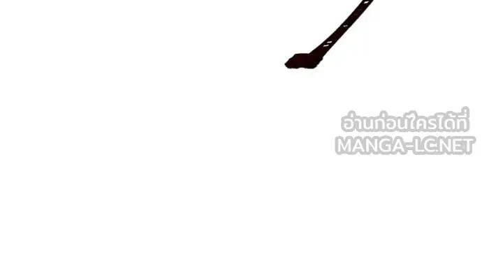 ห้องนอนลับ ตอนที่ 165 รูปที่ 34