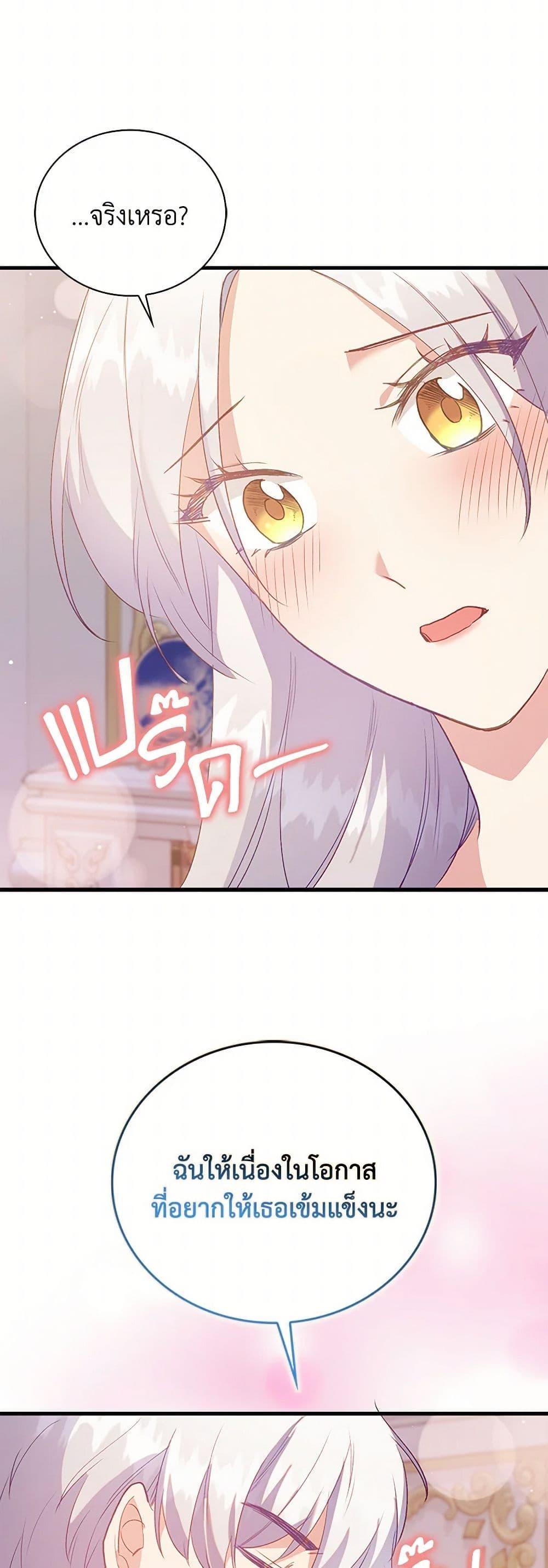 Manga-lc-com อ่านมังงะ อ่านการ์ตูน ออนไลน์ ฟรี Only Realized After Losing You ตอนที่ 1 2 3 4 5 6 7 8 9 10 11 12 13 14 ฟรี ไม่มีโฆษณา Manga-lc - อ่าน มังงะ อ่าน การ์ตูน ออนไลน์ อ่านมังงะ ฟรี