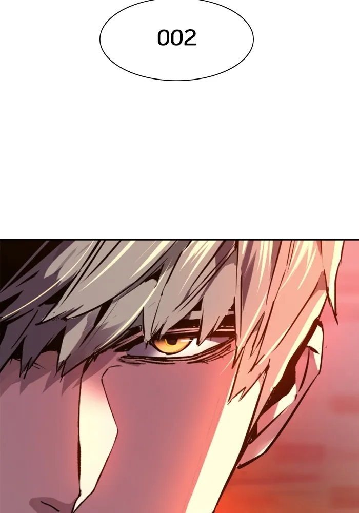 พี่ชายสายบอดี้การ์ด ตอนที่ 123 รูปที่ 124