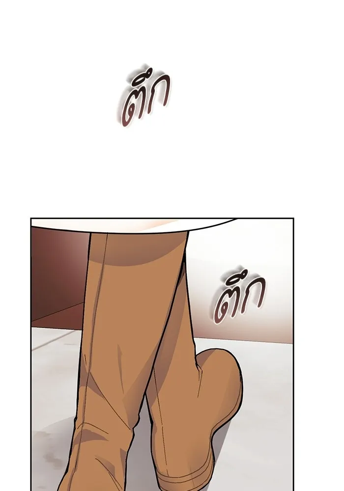 บุตรีดยุกขอไม่แต่งงานbrกับหนุ่มในฝัน ตอนที่ 20 รูปที่ 91