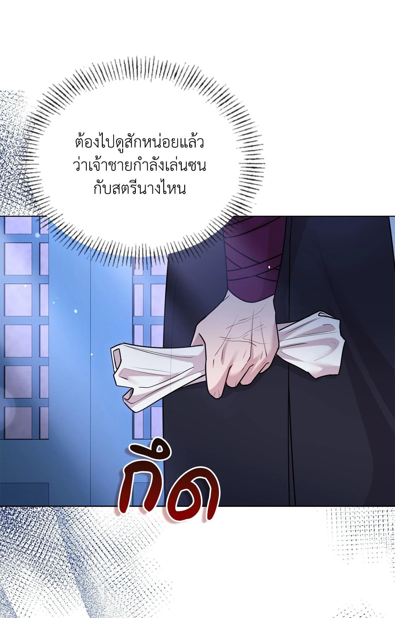 Doujin-Lc- อ่าน โดจิน มังฮวา เกาหลี ญี่ปุ่น จีน แปลไทย Bound by Fate ตอนที่ 1 2 3 4 5 6 7 8 9 10 11 12 13 14 ฟรี ไม่มีโฆษณา อ่าน โดจิน Manhwa เกาหลี ญี่ปุ่น จีน เรามีครบ คัดมาให้เน้นๆ โดจิน 18+ รับประกันความฟินโดย  Doujin Lc