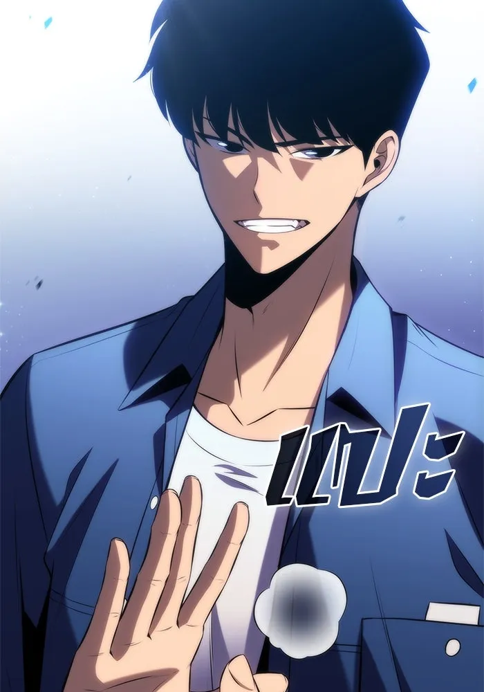 ผู้เล่นหน้าใหม่เลเวลแมกซ์ ตอนที่ 72 วิธีที่รอยัลเพลเยอร์ฝึกสัตว์เล รูปที่ 37