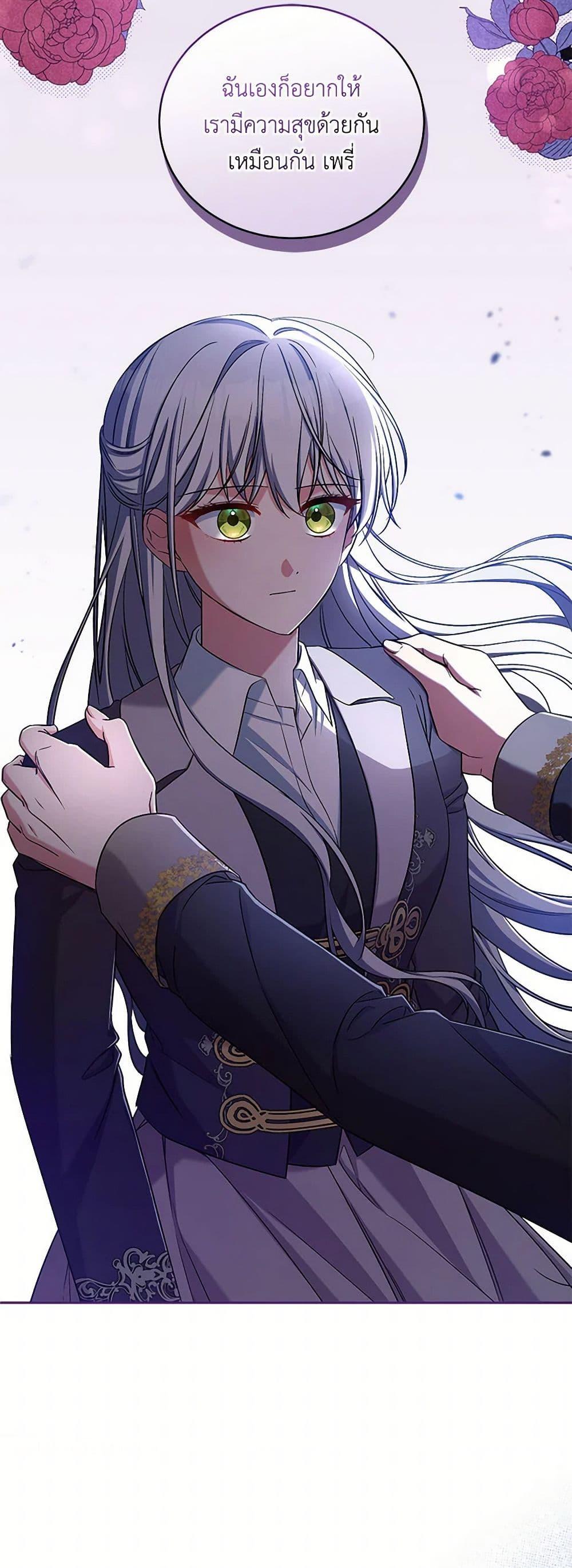 Manga-lc-com อ่านมังงะ อ่านการ์ตูน ออนไลน์ ฟรี Demon King’s Doll Butler ตอนที่ 1 2 3 4 5 6 7 8 9 10 11 12 13 14 ฟรี ไม่มีโฆษณา Manga-lc - อ่าน มังงะ อ่าน การ์ตูน ออนไลน์ อ่านมังงะ ฟรี