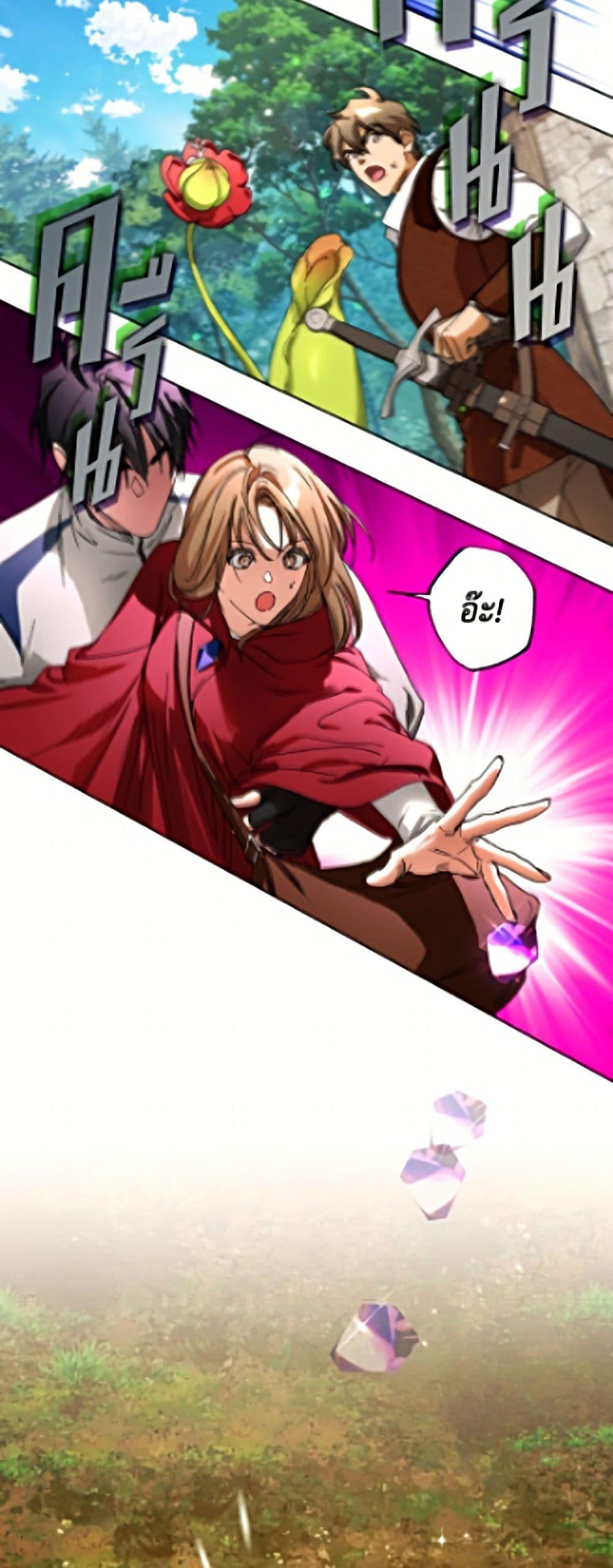Manga-lc-com อ่านมังงะ อ่านการ์ตูน ออนไลน์ ฟรี The Housekeeper of the Dungeon ตอนที่ 1 2 3 4 5 6 7 8 9 10 11 12 13 14 ฟรี ไม่มีโฆษณา Manga-lc - อ่าน มังงะ อ่าน การ์ตูน ออนไลน์ อ่านมังงะ ฟรี