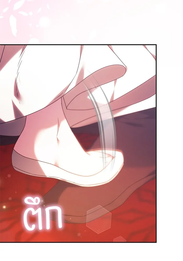 ย้อนเวลาพลิกชะตาทายาท ตอนที่ 7 รูปที่ 70