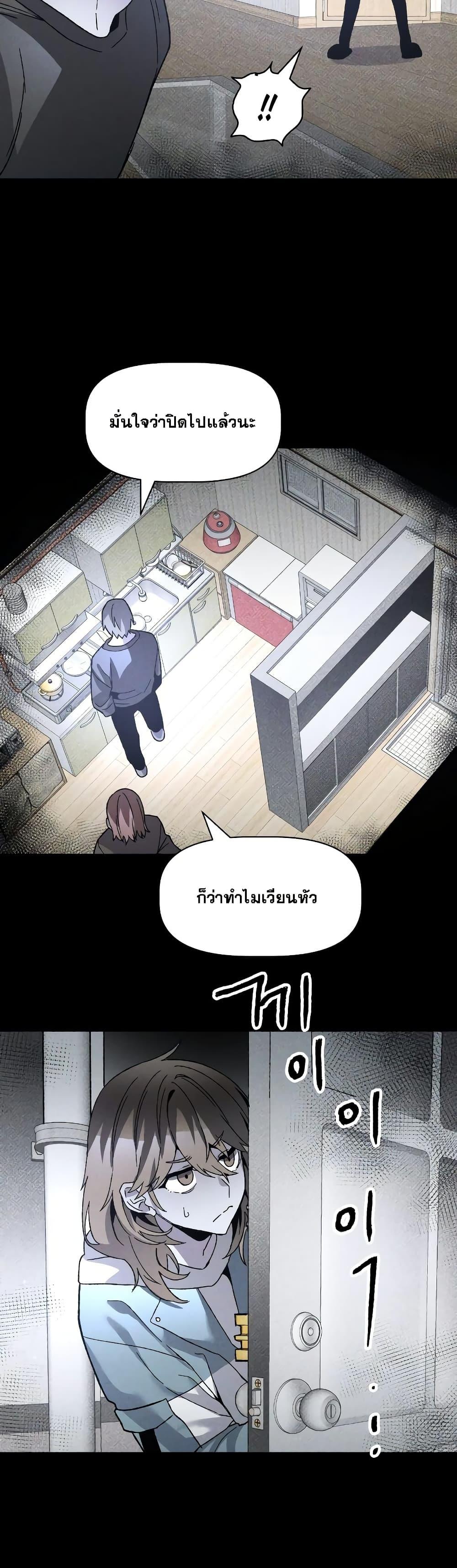 Manga-lc-com อ่านมังงะ อ่านการ์ตูน ออนไลน์ ฟรี The Murderer ตอนที่ 1 2 3 4 5 6 7 8 9 10 11 12 13 14 ฟรี ไม่มีโฆษณา Manga-lc - อ่าน มังงะ อ่าน การ์ตูน ออนไลน์ อ่านมังงะ ฟรี