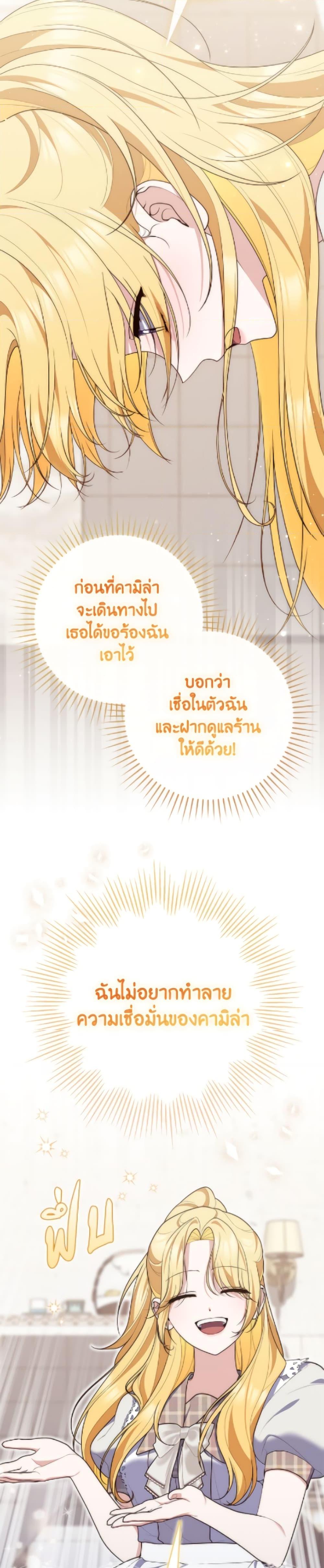 Manga-lc-com อ่านมังงะ อ่านการ์ตูน ออนไลน์ ฟรี Fortune-Telling Lady ตอนที่ 1 2 3 4 5 6 7 8 9 10 11 12 13 14 ฟรี ไม่มีโฆษณา Manga-lc - อ่าน มังงะ อ่าน การ์ตูน ออนไลน์ อ่านมังงะ ฟรี