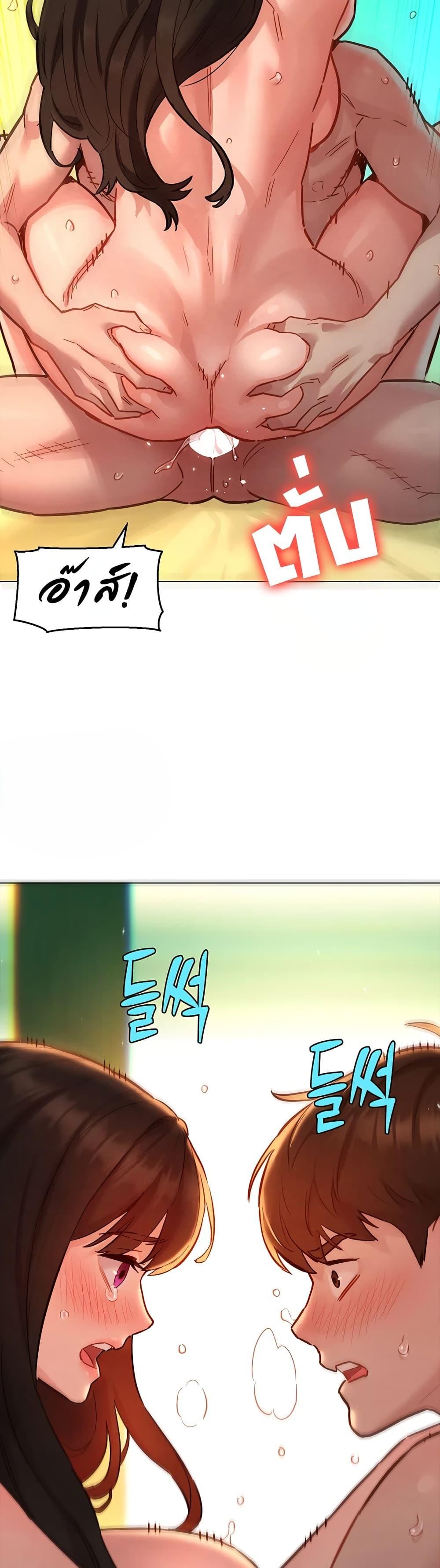 Doujin-Lc- อ่าน โดจิน มังฮวา เกาหลี ญี่ปุ่น จีน แปลไทย Taste Folder ตอนที่ 1 2 3 4 5 6 7 8 9 10 11 12 13 14 ฟรี ไม่มีโฆษณา อ่าน โดจิน Manhwa เกาหลี ญี่ปุ่น จีน เรามีครบ คัดมาให้เน้นๆ โดจิน 18+ รับประกันความฟินโดย  Doujin Lc