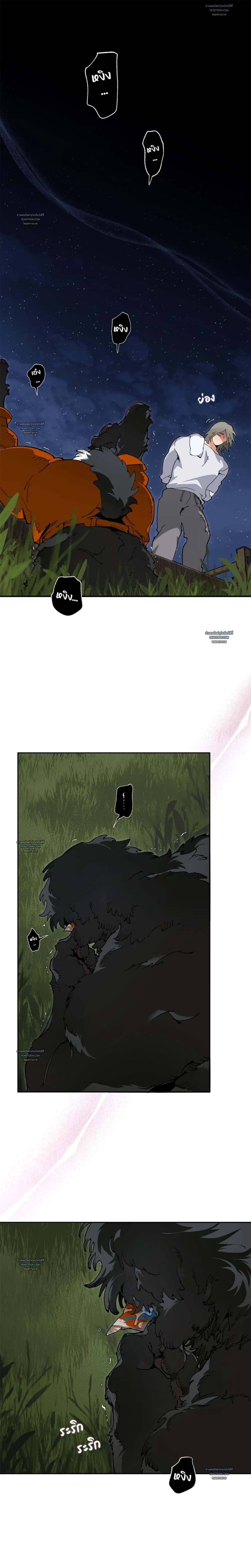 Doujin-Lc- อ่าน โดจิน มังฮวา เกาหลี ญี่ปุ่น จีน แปลไทย Mr.A's Farm ตอนที่ 1 2 3 4 5 6 7 8 9 10 11 12 13 14 ฟรี ไม่มีโฆษณา อ่าน โดจิน Manhwa เกาหลี ญี่ปุ่น จีน เรามีครบ คัดมาให้เน้นๆ โดจิน 18+ รับประกันความฟินโดย  Doujin Lc