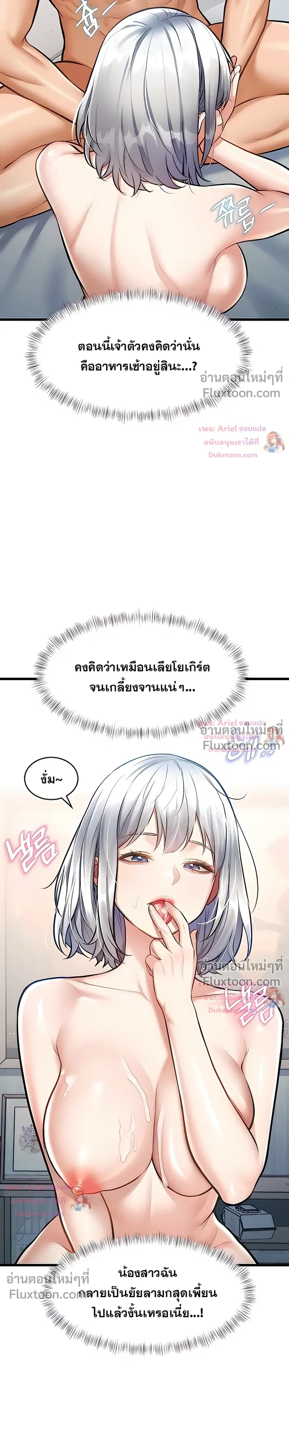 Doujin-Lc- อ่าน โดจิน มังฮวา เกาหลี ญี่ปุ่น จีน แปลไทย Each Building ตอนที่ 1 2 3 4 5 6 7 8 9 10 11 12 13 14 ฟรี ไม่มีโฆษณา อ่าน โดจิน Manhwa เกาหลี ญี่ปุ่น จีน เรามีครบ คัดมาให้เน้นๆ โดจิน 18+ รับประกันความฟินโดย  Doujin Lc