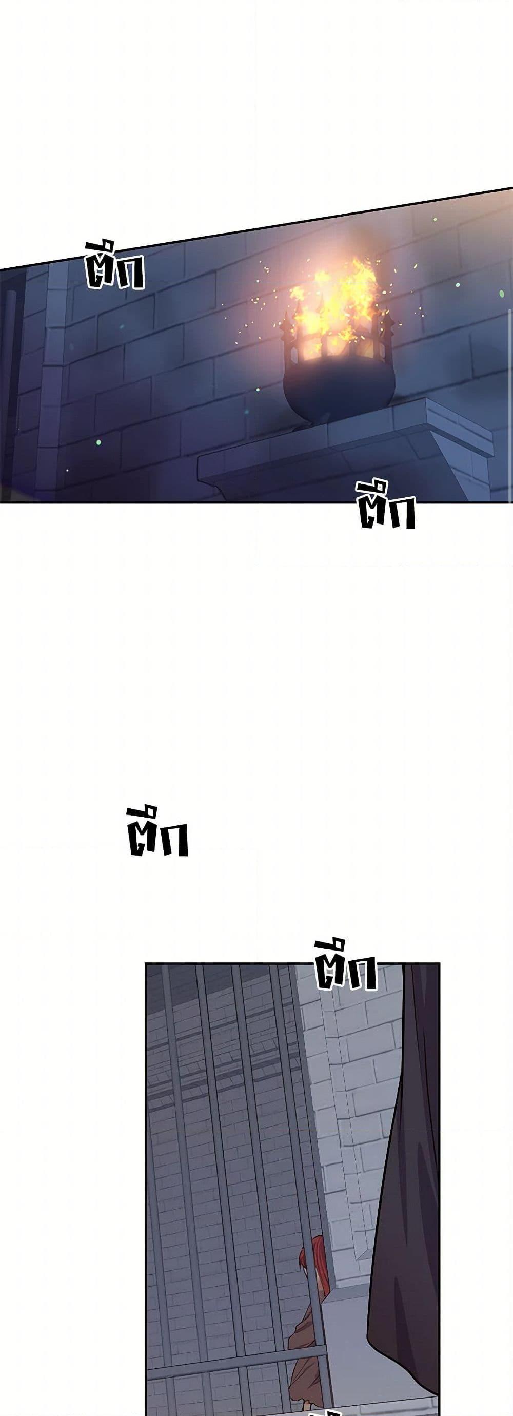 Manga-lc-com อ่านมังงะ อ่านการ์ตูน ออนไลน์ ฟรี My Goal is to Live a Long ตอนที่ 1 2 3 4 5 6 7 8 9 10 11 12 13 14 ฟรี ไม่มีโฆษณา Manga-lc - อ่าน มังงะ อ่าน การ์ตูน ออนไลน์ อ่านมังงะ ฟรี